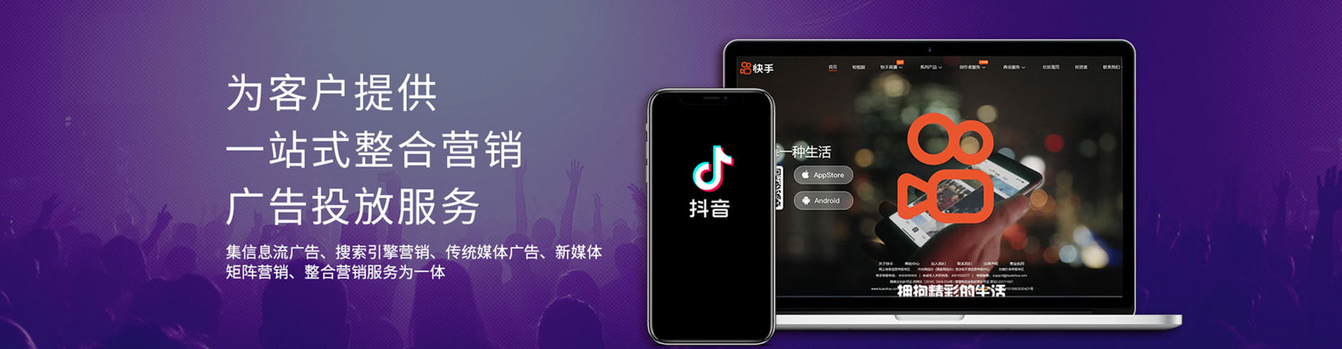 泰州sem主管