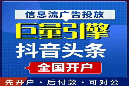 百度推广运营案例解析：如何提高转化率