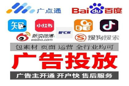 百度推广的收费策略及某行业广告主的实际花费情况分析